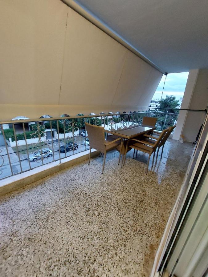 Blue Flag Glyfada Center Atina