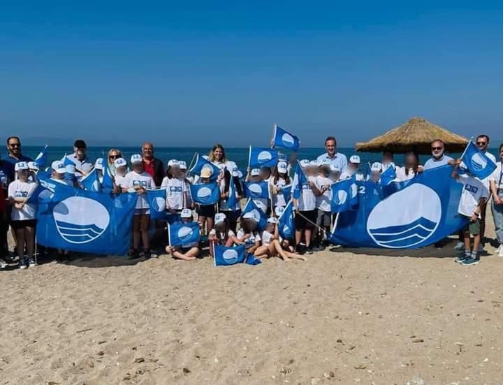 Daire Blue Flag Glyfada Center